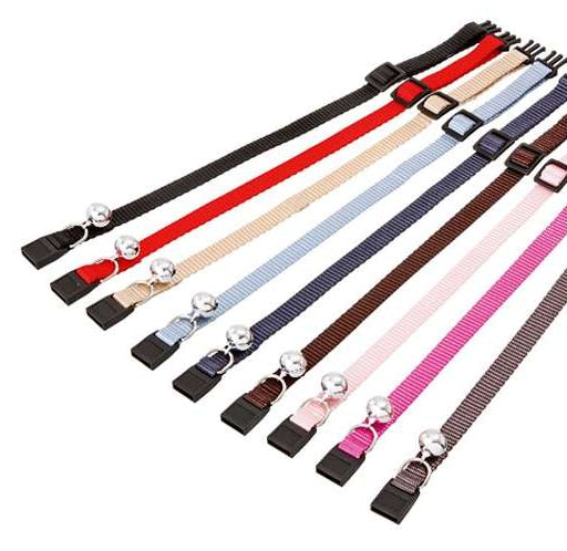 Karlie ASP Katzenhalsband