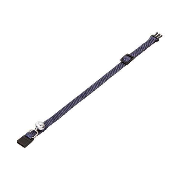 Karlie ASP Katzenhalsband